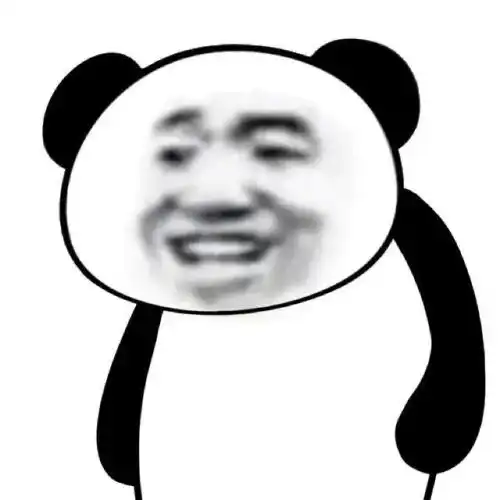 表情包熊猫头表情包大全集,加油表情包动图,鸥鹭不辞家
