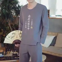 最近刚流行的亚麻t恤,适合80后男人,时髦洋气,显年轻
