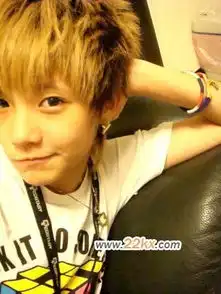 这个非主流男生叫什么名字
