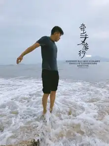 万水千山总是情vs风情万种总是你桂林厦门
