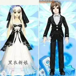 qq炫舞里哪些是情侣装
