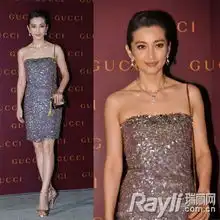 明星榜样服饰频道