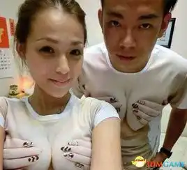 每日轻松一刻6月16日晚间版世界杯球员基情四射
