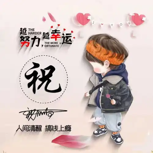 2022你该换个微信头像了,40张3d精致个性连笔签名头像,请查收
