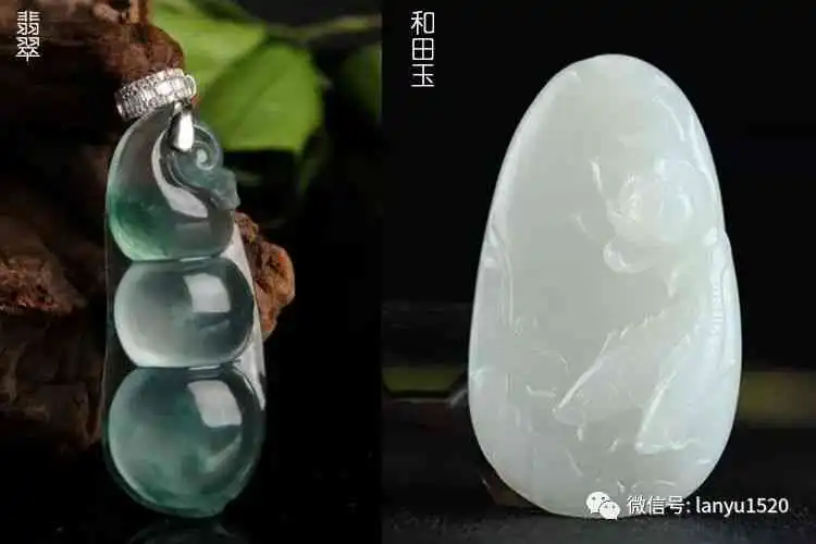 白色水石和田玉与翡翠三大宝石的鉴别与比较

