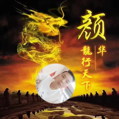 你的微信头像该换了,3d立体木质雕刻质感签名头像,请带走吧
