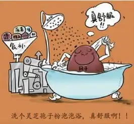 世界睡眠日拿什么来拯救你的睡眠

