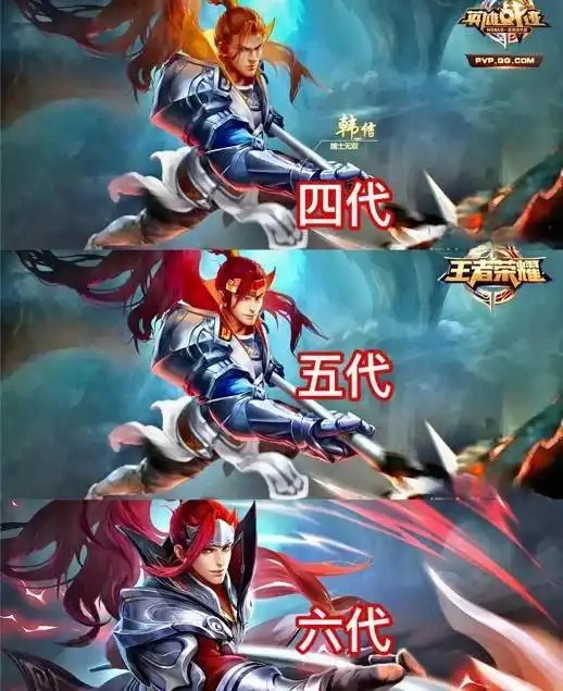 王者荣耀最早版本的韩信原画竟长这样,和李白超有夫妻相,这款返场必买

