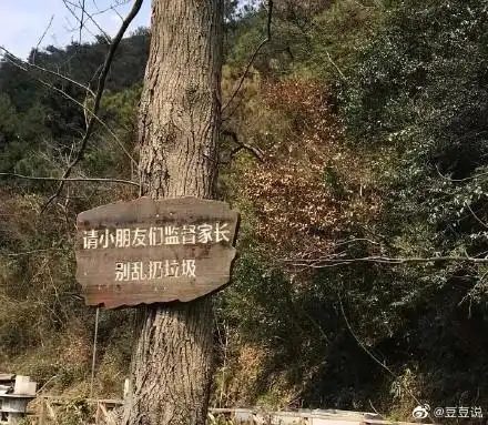 有哪些让人一看就笑的图片沙雕预警
