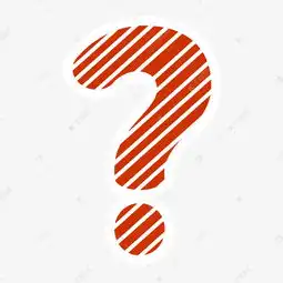红色疑问问号想问题思考素材图片免费下载千库网
