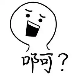 你心目中最理想的小奶狗男友是怎样的
