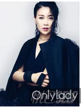 悦己10月封面人物那英健忘,是我的天赋
