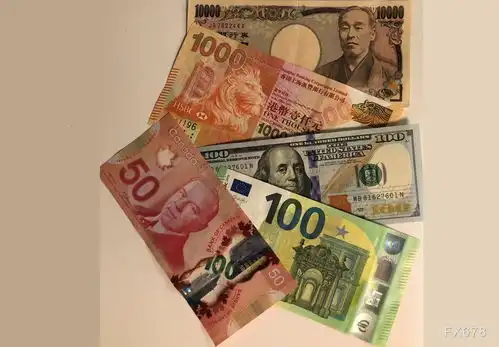 新加坡货币市场利率下降,纽元承压下行
