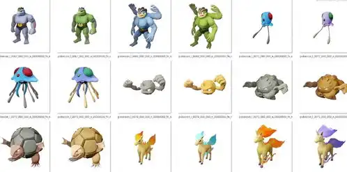 宝可梦阿尔宙斯全图鉴一览
