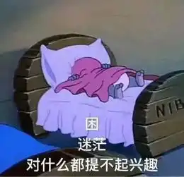 7月最新的100张热门表情包,聊天超有意思
