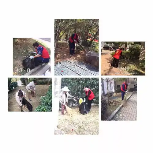 秋风催落叶中城家人清扫忙
