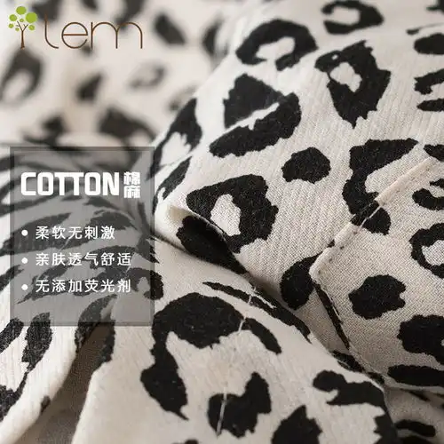 童装男童春秋装长袖衬衫2020新款潮儿童洋气宝宝豹纹秋款衬衣上衣
