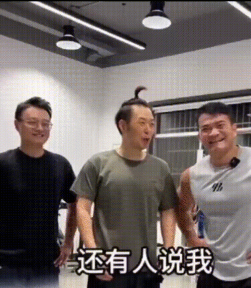 男星越减肥越丑杜海涛瘦30斤反遭嘲,罗云熙像骷髅,张震瘦变形
