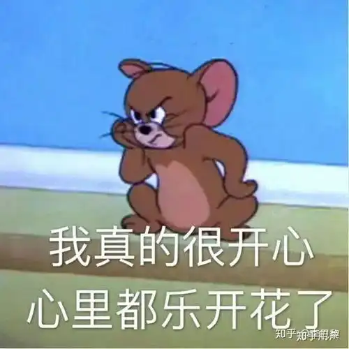 喜欢的男生老说我喜欢别的男生,几个意思
