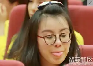 傅园慧最新表情包
