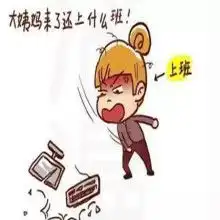 首页hellokittydisney主营hellokittydisney
