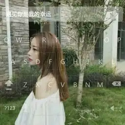 女生霸气超拽非主流头像带字图片精选我对你的爱始终不变
