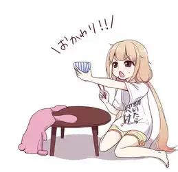 请教一下,图片中的日语是什么意思呢
