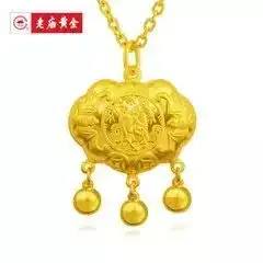 老庙迎中秋庆贺国庆提前go黄金优惠40元每克
