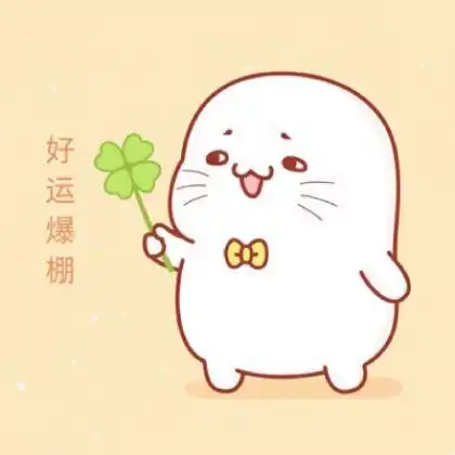好看的q版情侣头像卡通可爱一对,不仅有点搞笑还更萌的

