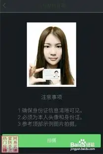 快手直播被封为永久怎样解封求大神
