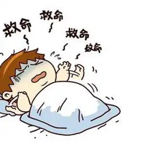 睡梦中若有这5种不适可能是疾病征兆
