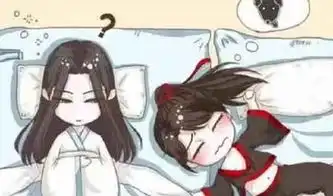 魔道祖师蓝湛破戒喝醉酒,偷偷躲进酒缸里,撒娇向魏婴索吻
