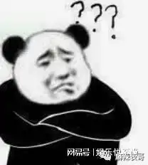 救命,这到底在搞什么啊

