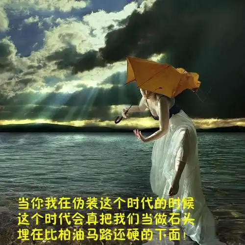 找到这些句子,我很开心,所以也希望你也开心
