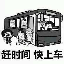 昌平城区全域覆盖5g网络,就要来啦
