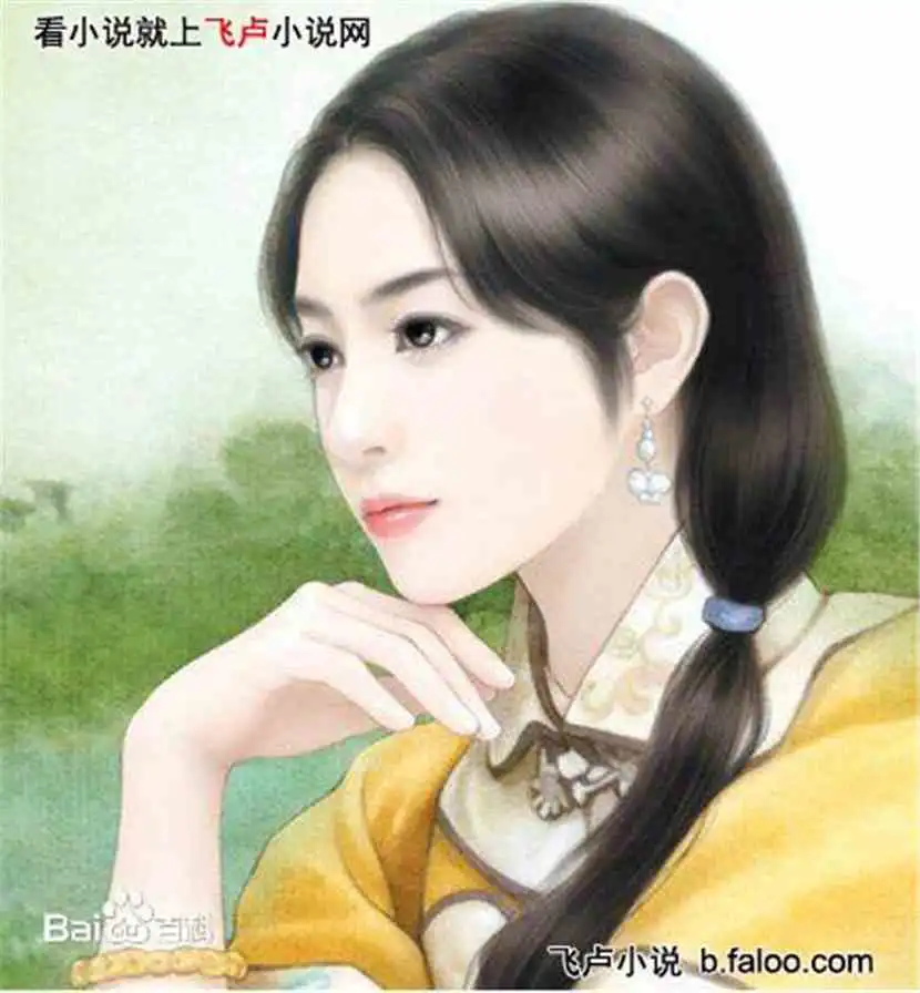 霍青桐三国之召唤美女军团
