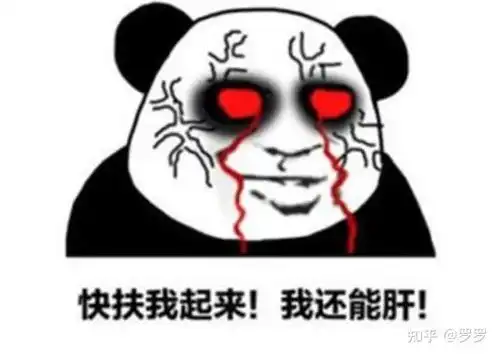警察真的很忙吗
