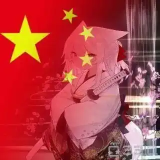 给自己的头像加上渐变国旗违法吗
