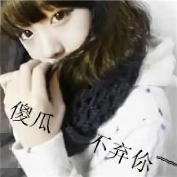 仓皇起爱,婉转成雠
