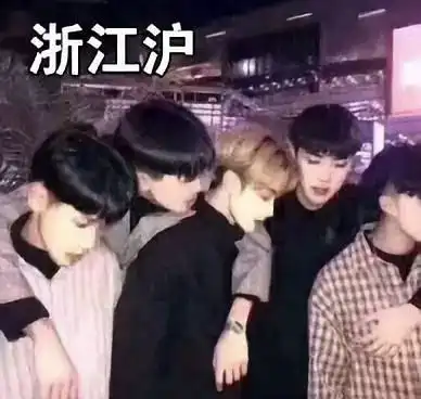 哪个地区的男生最适合谈恋爱扎心了
