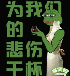 每日轻松一刻5月12日
