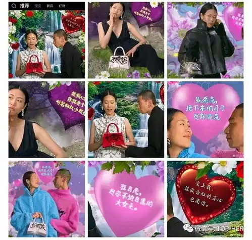 土味广告巴黎世家奇葩套路谁买单
