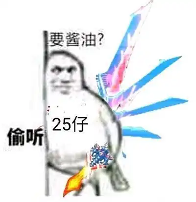 dnf剑魂玩家一身这装备就敢称国服第一,亮出面板后网友笑了
