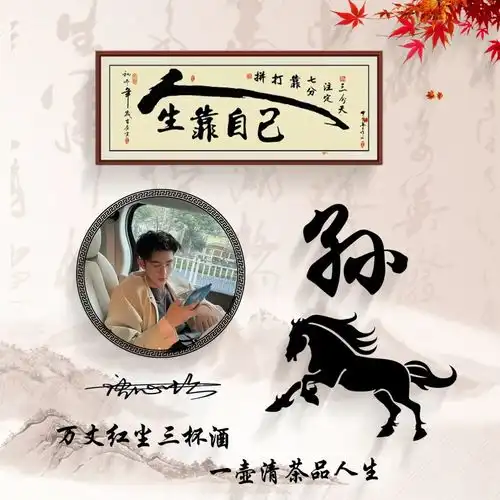 你的微信头像多久没换了,69张3d励志质感签名头像,喜欢的请带走
