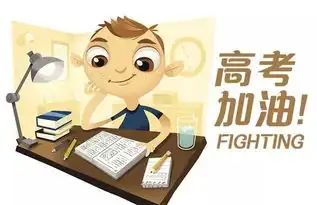 乾坤未定,你我皆是黑马,家长看完孩子少丢分
