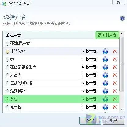 免费大餐照样吃得饱自拍msn动态头像
