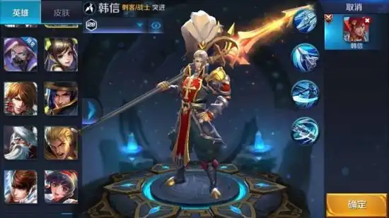 王者荣耀最强的刺客英雄,操作难度什么不重要,就是要帅气
