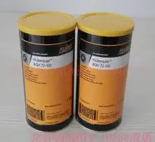 黄页88高清图片
