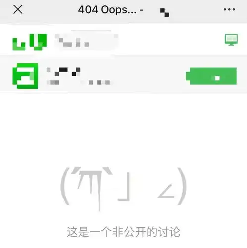 曝小鲜肉恋上已婚女星,baby蔡徐坤出海引恋情猜测,李晨亲自辟谣
