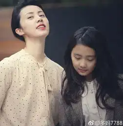 黄磊看到浓妆的女儿,终于明白孙莉为什么总素颜了
